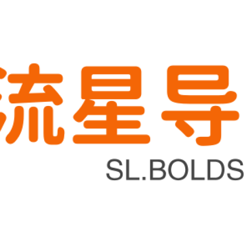 流星导航网