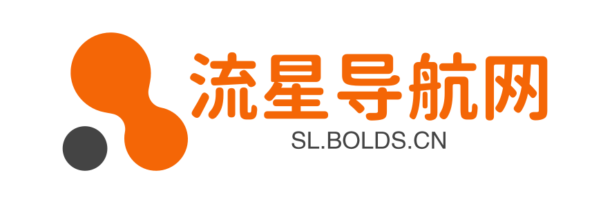 流星导航网